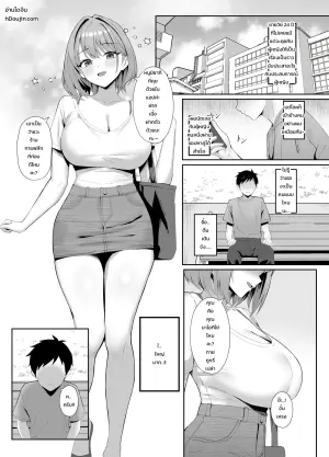 [POTATO BOMB (ONEDOO)] Toshishita no kyonyuu sex friend ni shiborareru