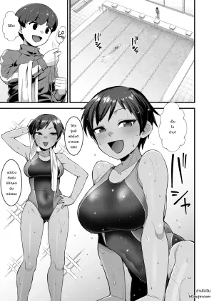 [蕩悦works (Creampie)] さよなら 僕の王子様