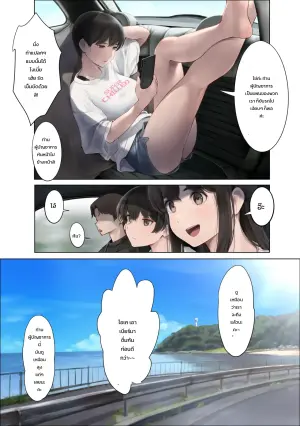 [wa] WASANBON vol.31 (艦隊これくしょん -艦これ-)