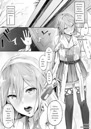 [Cior (ken-1)] Fleet Girls Pack Soushuuhen (Kantai Collection -KanColle-)