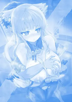 [ゆにおんばすと (かずたろ)] 終末地の過ごし方