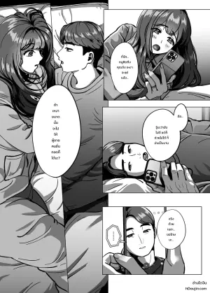 [GABUGABU (GABURI)] Onna Kyou ne, Hoka no Hito ni Idakarete kita yo  ~Seiso Tsuma kara no Netorare Houkoku~