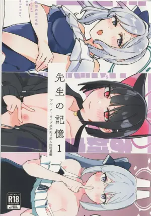 (C107) [Morioka-syachu (Hoshi Naosuke)] Sensei no Kioku (Blue Archive)