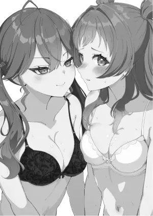[Merou Supuraito (Koshimizu You)] RinSaki! ~Rinha ga Saki Onee-chan o Torotoro ni Suru Hon~ (Gakuen IDOLM@STER)