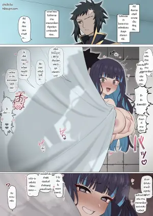 [4UU] かつての民にバレそうになるテノチ❤︎ (Fate/Grand Order)
