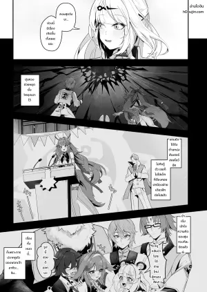 [HatoDEVILbu (Hato Hato Jojo)] Shishou! Nozoku no Yamete Hayaku Tasuketekudasai! (Zenless Zone Zero)
