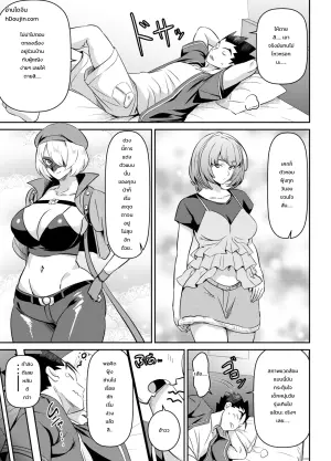 [オスワーニ] リクエストいただいたものです