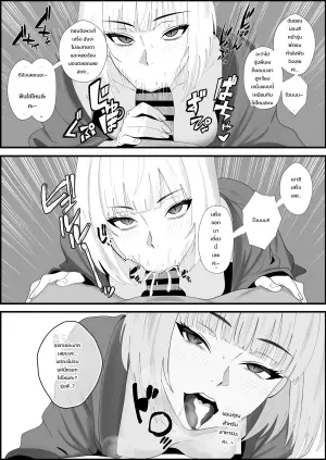 [Seijin 14-sai (Sankaku Noel)] [Kanzen Shukan] Ikikao Kansoku ~Kouhai ni Jikkuri to Kansatsu Sarenagara Nandomo Nandomo Shasei Meirei Sareru Hanashi~