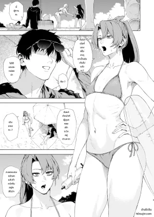 ให้ซุยคาคุช่วยปลดปล่อยริมทะเล (Kantai Collection)