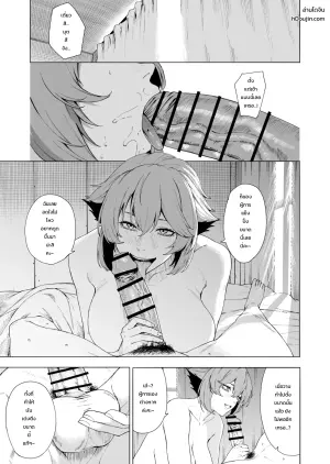 [Takaman] มุตสึ (Kantai Collection)