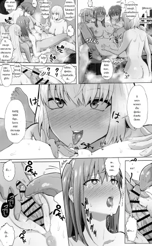 リクエスト♡-百合温泉♡