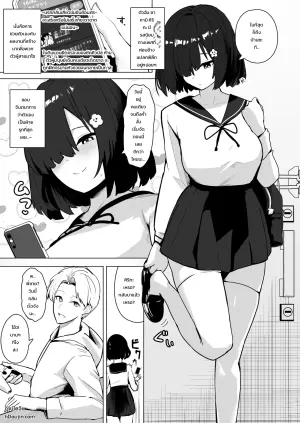 お兄ちゃんがマゾでした。