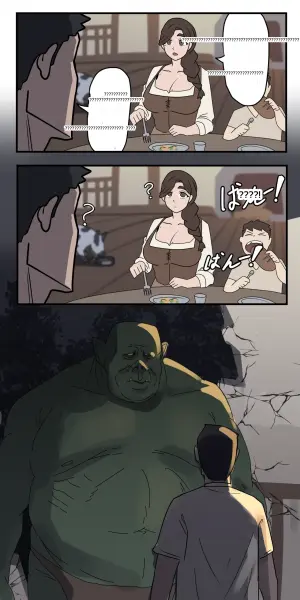 [Melom] ??????????????????????????????????????