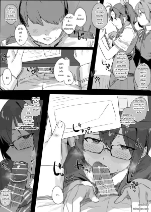 [Tokumei Kitsutsuki] 大淀エロマンガ (艦隊これくしょん -艦これ-)