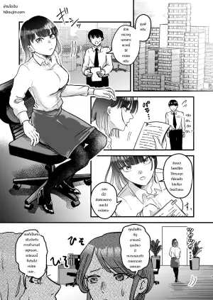 乳首コキ屋さん