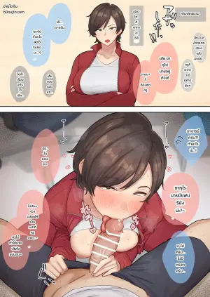 部活のお気に入り生徒とセックスしたい欲求を抑えられなくなった盛りのついた女教師(32)の話