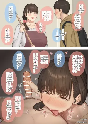 優しい寮母さんが苦学生にご褒美をくれる話