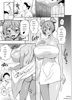 朝風呂レーシングミクの爆乳ご奉仕
