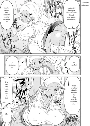 skebご依頼未発表 アンゴル＝モア