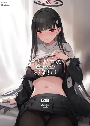 ????????