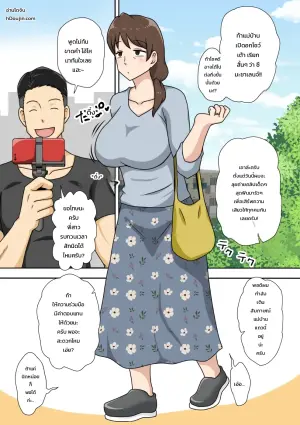 フリーハンド魂の支援サイトまとめ1