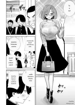 [RK-2] 義母のオモチャにされたボク 2