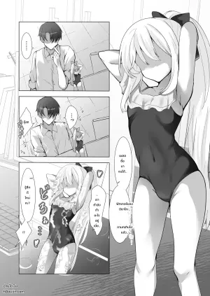 薄い水着はお好きですか？
