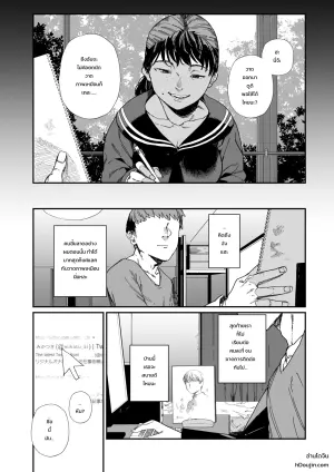 想い出のページ