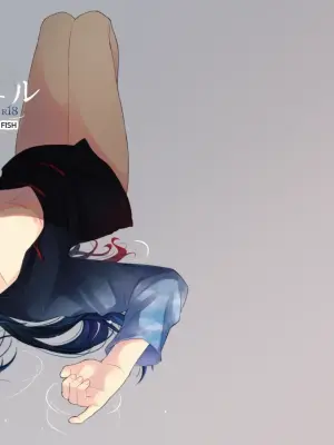 赫奕とペトリコール (BANANA FISH)