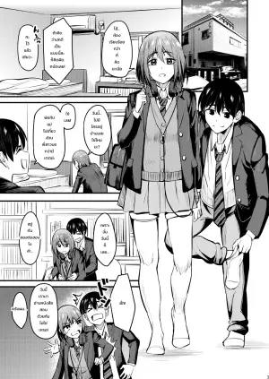 マンキツ中 6 自宅編