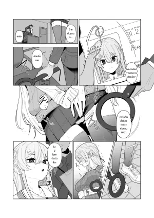 国境の取調室：疑惑の少女と厳格な検査官