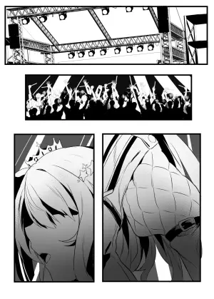 星街すいせいの裏ステージ：きらめく歌姫の試練