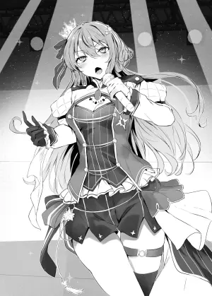 星街すいせいの裏ステージ：きらめく歌姫の試練