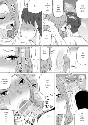 真夏の熱帯夜：エアコン故障中の甘い時間