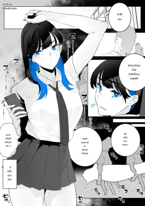 [Kagto] 町田ちゃんまとめ