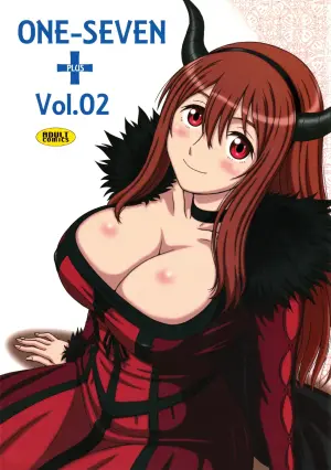ONE-SEVEN+ Vol.02 (まおー様と勇者の甘い特訓)