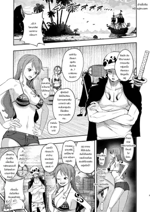 [Shimono Cable] แฝงตัวสืบข้อมูลลับ! คุณนามิกับคลับบันนี่สลับขั้วอำนาจ (วันพีซ)
