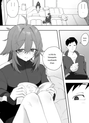 เปิดคลิปสาวดุ้นให้หนุ่มแท้จอมทึ่มดูจนหลงกลยอมสยบ